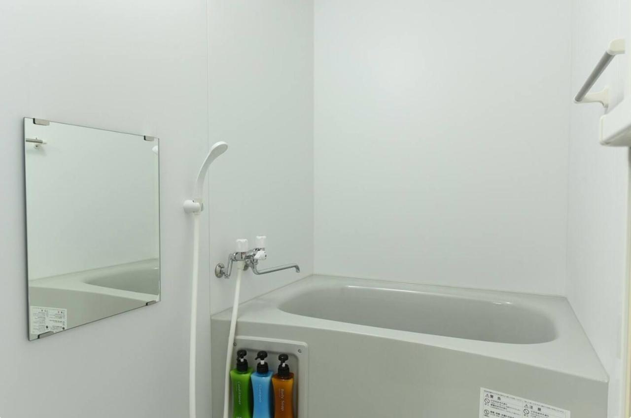 Suncourt Maruyama Goden Hills / Vacation Stay 7602 Sapporo Exterior foto